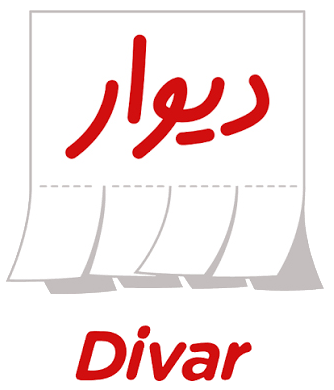 Divar